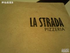 Photo-0010-La Strada(安福路店)