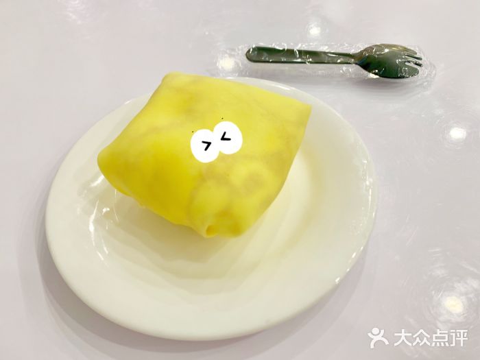 麦窝烘焙(永定区店)芒果班戟图片