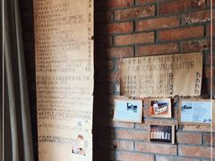 -春庄咖啡SpringHues(钟楼小区店)