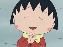 -库迪咖啡(罗湖地王大厦店)