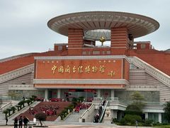-中国闽台缘博物馆