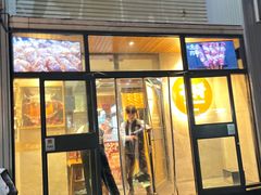 -木屋烧烤(双榆树店)