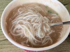 -汪记鲜鱼糊汤粉(沈阳路总店)