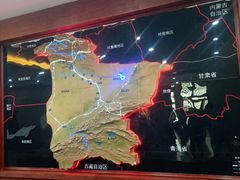 -巴音郭楞蒙古自治州博物馆