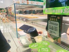 -泸溪河桃酥(西直门凯德店)