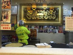 -清真·二嫂子煎饼果子(鼓楼旗舰形象店)