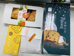 -LOVEGIFT爱礼(八佰伴店)