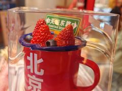 -味多美·北京面包工坊(天坛店)
