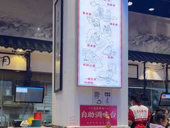 -荔银肠粉·非遗手藝(夫子庙店)