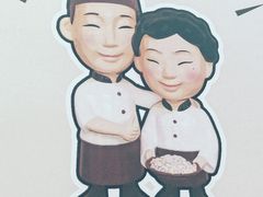 -鲜芋仙(南开大悦城店)
