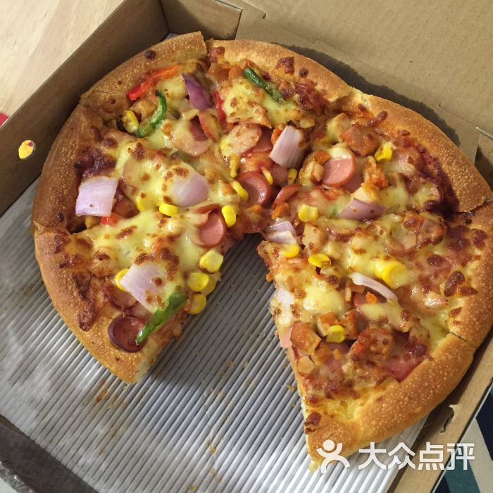 奥尔良烤鸡翅披萨