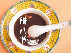 腊八粥-功德林(南京西路店)