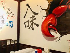 -去吃龙虾|鲜活小海鲜·鲜货烧烤(红林世界城店)