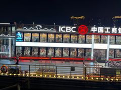 -珠江夜游省总码头