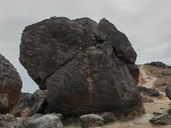 -七娘山