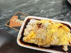 -穗银肠粉店(东川路店)