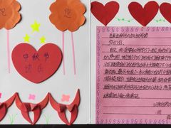 -岳辰齿科(浦东长泰店)