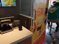 -麦当劳(欢乐谷店)