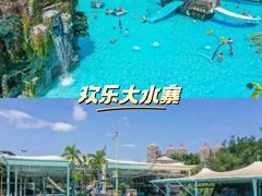 游乐设施-九曲湾水上乐园