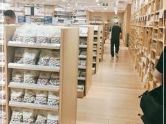 -MUJI无印良品(环球港店)
