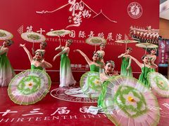 -予荷舞蹈(盛景校区)