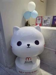 点击看大图 -咪咪专业脱毛连锁机构