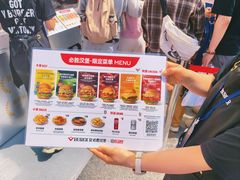 -必胜客(积水潭店)