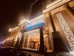 -东吴水韵(吴中店)