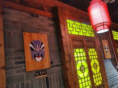 -重庆袁老四火锅(武进万达店)