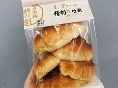 日式餐包-1-7Bread(深业上城店)