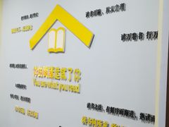 -青岛市图书馆
