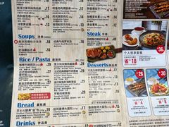 -达美乐比萨(栖霞大道店)