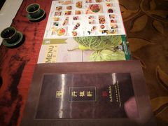 -丹桂轩(万科城店)