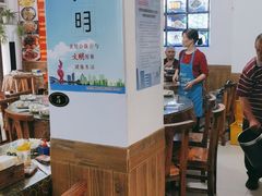 大堂-涵家味土菜馆·徽州一绝臭鳜鱼(三河古镇店)