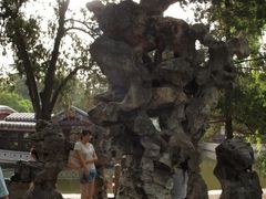 -南京中国近代史遗址博物馆(南京总统府)