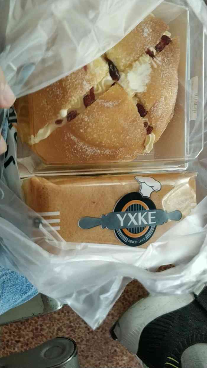 香雪儿面包房(建设路店)-"很好吃,很新鲜,环境也好,下次还会去买.