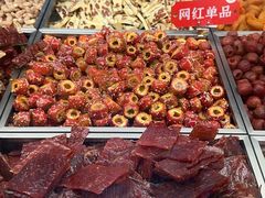 -山姆会员商店(杨桥西路店)