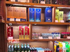 -盛世川王•幸福里(长虹店)