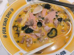 -粉小主·贵州酸汤牛肉粉(南京仙林金鹰店)