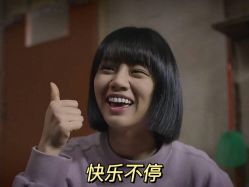 -罗亚帝·NASHOW纳秀形象设计