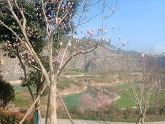 -铜锣山矿山公园
