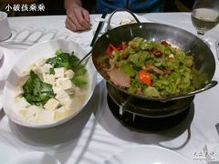 干锅咸肉笋&nbsp;什么豆腐。。。-同庆楼(花园店)