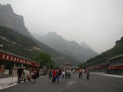 门面-神农山景区