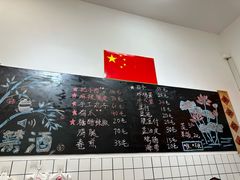 -刘小忙把子肉(北园大街总店)