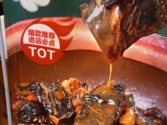 -李久其家民间餐厅(观沙岭公园店)