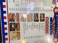 -澳门陈光记烧味饭店(万象城店)