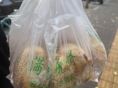 -满记烧饼(牛街东里小区一区店)