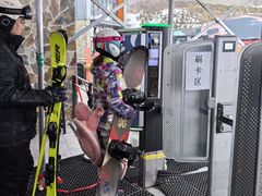 -鳌山滑雪度假区