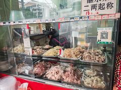 -汝萍传统蘸水菜(春华路总店)