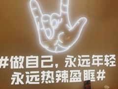 -松哥油焖大虾(皇岗一店)